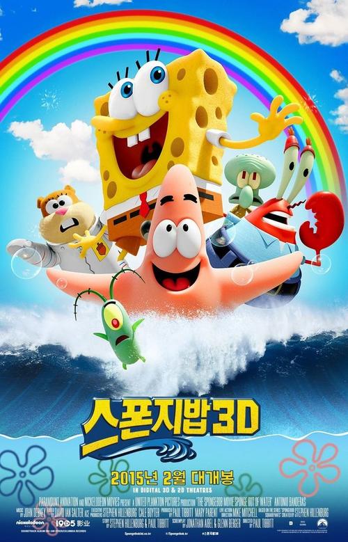户口本怎么制作